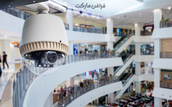 نصب دوربین مداربسته در فروشگاه ها و مراکز خرید نصب دوربین مدار بسته در اماکن عمومی
