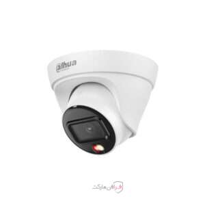 دوربین مداربسته داهوا مدل DH-IPC-HDW1439T1-A-IL