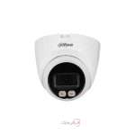 دوربین مداربسته داهوا مدل DH-IPC-HDW2449T-S-LED