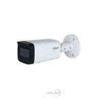 دوربین مداربسته داهوا مدل DH-IPC-HFW2441T-ZAS