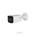 دوربین مداربسته داهوا مدل DH-IPC-HFW2541T-ZAS