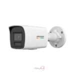 دوربین مداربسته هایک ویژن مدل DS-2CD1027G2H-LIU