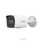 دوربین هایک ویژن مدل DS-2CD1047G2H-LIU