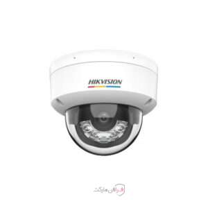 دوربین مداربسته هایک ویژن مدل DS-2CD1147G2H-LIU