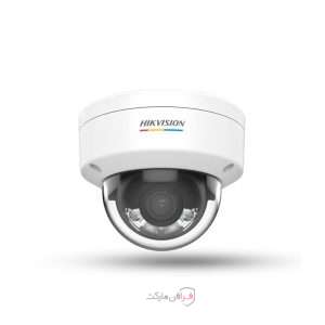 دوربین مداربسته هایک ویژن مدل DS-2CD1167G2-L