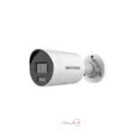 دوربین مداربسته هایک ویژن مدل DS-2CD2043G2-LI2U دوربین مداربسته هایک ویژن مدل DS-2CD2043G2-LI2U
