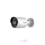 دوربین مداربسته هایک ویژن مدل DS-2CD2046G2-I دوربین مداربسته هایک ویژن مدل DS-2CD2046G2-I