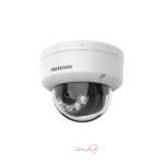 دوربین مداربسته هایک ویژن مدل DS-2CD2143G2-LI دوربین مداربسته هایک ویژن مدل DS-2CD2143G2-LI