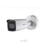 دوربین مداربسته هایک ویژن مدل DS-2CD3625G0-LZSUHK